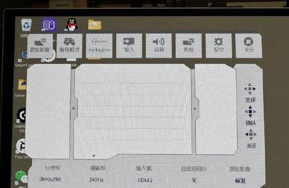 elk stack如何接收etap日志?
